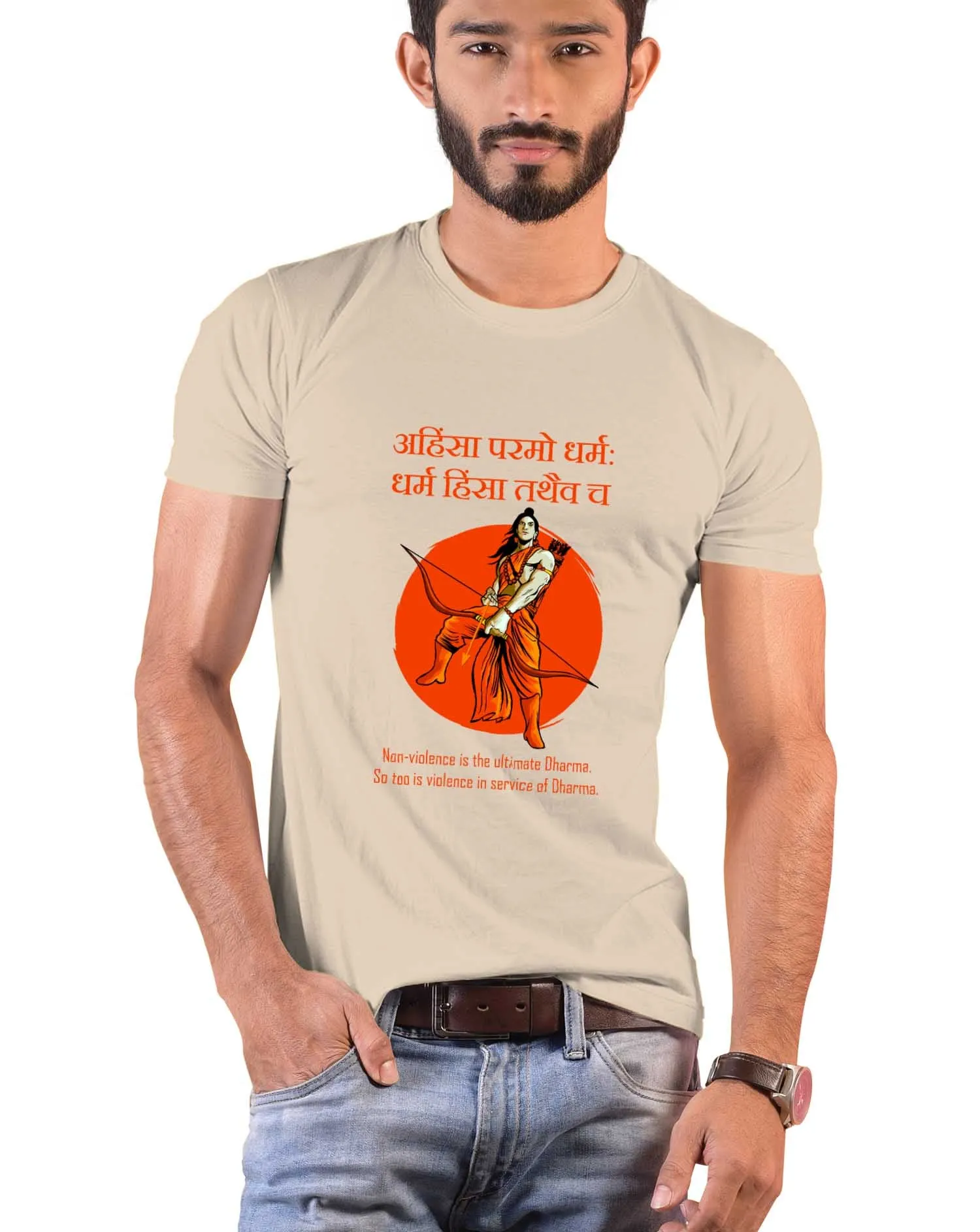 Ahimsa Parmo Dharma, Sanskrit T-shirt